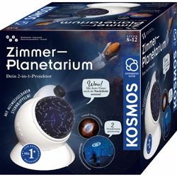 Kosmos Room Planetarium (67690) Kosmos Room Planetarium (67690)