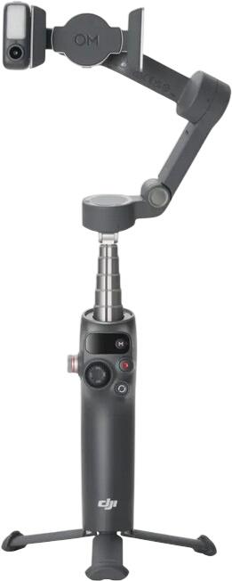 DJI Osmo Mobile 8 Advanced Tracking Combo DJI Osmo Mobile 8 Advanced Tracking Combo