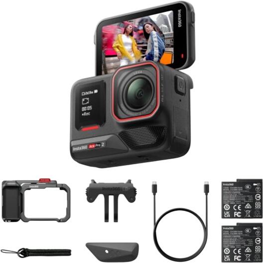 Insta360 Ace Pro 2 Dual Battery Xplorer Bundle Insta360 Ace Pro 2 Dual Battery Xplorer Bundle