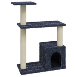 vidaXL Cat tree with sisal scratching post 70 cm (171435) vidaXL Cat tree with sisal scratching post 70 cm (171435)