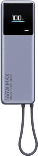 Xiaomi 165W power bank 10,000 mAh Xiaomi 165W power bank 10,000 mAh