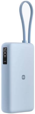 Xiaomi 67W power bank 20,000 mAh Xiaomi 67W power bank 20,000 mAh