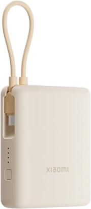 Xiaomi 33W power bank 10,000 mAh Xiaomi 33W power bank 10,000 mAh