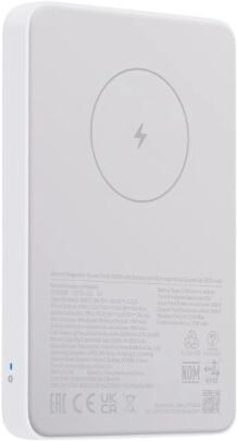 Xiaomi Magnetic Power Bank 5,000 mAh Xiaomi Magnetic Power Bank 5,000 mAh