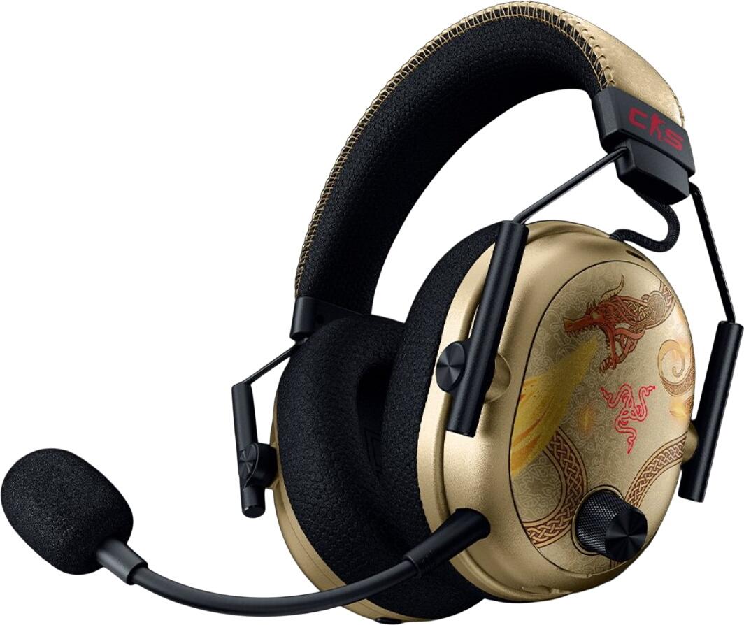 Razer BlackShark V3 Pro Counter-Strike 2 Edition Razer BlackShark V3 Pro Counter-Strike 2 Edition