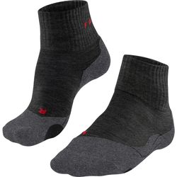 Falke TK2 Explore Short Men (16152) Falke TK2 Explore Short Men (16152)