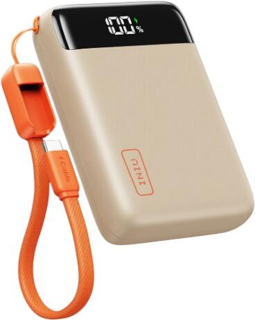 INIU P51 Powerbank 22.5W 20000 mAh INIU P51 Powerbank 22.5W 20000 mAh
