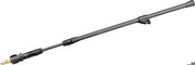 Gloria Plastic telescopic spray lance (000122.0000) Gloria Plastic telescopic spray lance (000122.0000)
