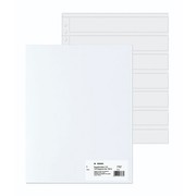 Herma polypropylene negative sleeves KB 100 pcs Herma polypropylene negative sleeves KB 100 pcs