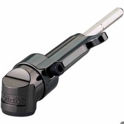 Metabo Angle Screwdriver Set 63044200 Metabo Angle Screwdriver Set 63044200