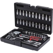 KS TOOLS 1/4" SOCKET WRENCH SET 45T Ratchet KS TOOLS 1/4" SOCKET WRENCH SET 45T Ratchet