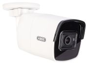 Abus IPCB34511A Abus IPCB34511A