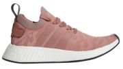 Adidas NMD R2 Primeknit Women Adidas NMD R2 Primeknit Women