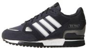 Adidas ZX 750 men Adidas ZX 750 men