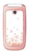 Ambiance Technology Butterfly Ambiance Technology Butterfly