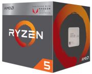 AMD Ryzen 5 2400G Boxed AMD Ryzen 5 2400G Boxed
