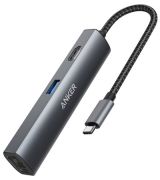 ANKER PowerExpand+ 5-in-1 USB-C Ethernet Hub (A83380A1) ANKER PowerExpand+ 5-in-1 USB-C Ethernet Hub (A83380A1)