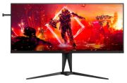 AOC Agon AG405UXC AOC Agon AG405UXC