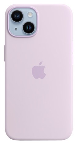 Apple iPhone 14 Silicone Case with MagSafe Apple iPhone 14 Silicone Case with MagSafe
