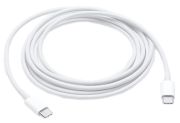 Apple USB-C charging cable 2 m (MLL82ZM/A) Apple USB-C charging cable 2 m (MLL82ZM/A)