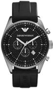 Armani AR0527 Armani AR0527
