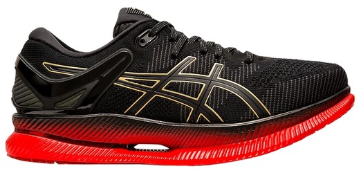 Asics Metaride Men Asics Metaride Men