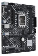 ASUS Prime H610M-E D4-CSM ASUS Prime H610M-E D4-CSM