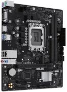 ASUS Prime H610M-R-CSM ASUS Prime H610M-R-CSM