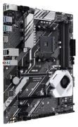 ASUS Prime X570-P ASUS Prime X570-P