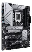 ASUS Prime Z790-P ASUS Prime Z790-P