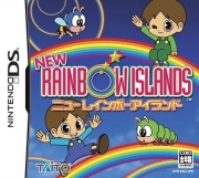 Atari Rainbow Island Revolution DS Atari Rainbow Island Revolution DS