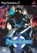 Atari Swords Of Destiny PS2 Atari Swords Of Destiny PS2