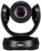 AVer CAM520 Pro AVer CAM520 Pro