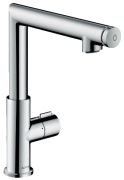 Axor Uno Select basin mixer 220 (45016000) Axor Uno Select basin mixer 220 (45016000)