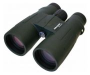 Barr and Stroud Savannah 8x56 Barr and Stroud Savannah 8x56