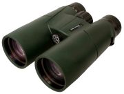 Barr and Stroud Sierra 12x50 Barr and Stroud Sierra 12x50