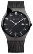 Bering 14640-222 Bering 14640-222