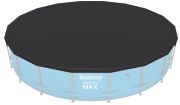 Bestway Flowclear PVC Cover 555 cm (58039) Bestway Flowclear PVC Cover 555 cm (58039)
