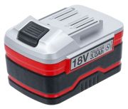 BGS Replacement battery (9260-1) BGS Replacement battery (9260-1)