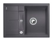 Blanco Metra 45 S Compact Sink (519576) Blanco Metra 45 S Compact Sink (519576)