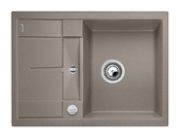 Blanco Metra 45 S Compact Sink (519580) Blanco Metra 45 S Compact Sink (519580)