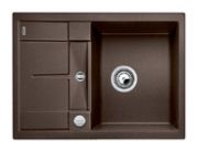 Blanco Metra 45 S Compact Sink (519581) Blanco Metra 45 S Compact Sink (519581)