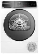 Bosch Serie 8 WQB235B40 Bosch Serie 8 WQB235B40