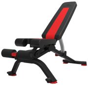 Bowflex Weight bench 5.1S Bowflex Weight bench 5.1S