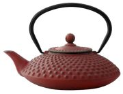 Bredemeijer Teapot Xilin 1.25 l Bredemeijer Teapot Xilin 1.25 l