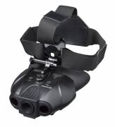 Bresser Digital night vision device (1877495) Bresser Digital night vision device (1877495)