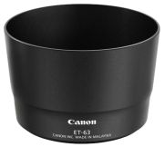 Canon ET-63 Canon ET-63