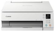 Canon Pixma TS6351a Canon Pixma TS6351a
