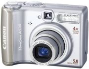 Canon PowerShot A530 Bundle Canon PowerShot A530 Bundle