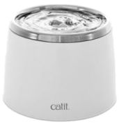Catit Drinking fountain with stainless steel insert Catit Drinking fountain with stainless steel insert